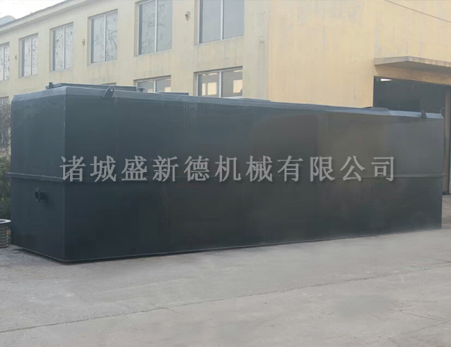 石油化工污水處理設備